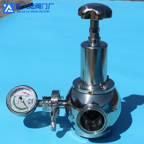 衛(wèi)生級(jí)閥門 產(chǎn)品列表第5頁(yè) 