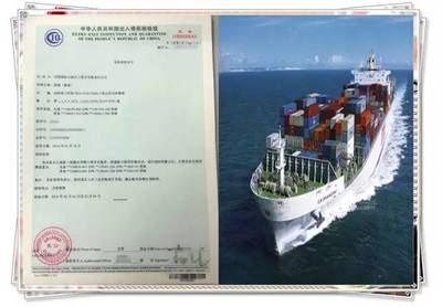 @進出口企業 你的“通行證”真嗎？——技術進出口合規性探析