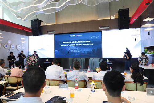 凝新聚力 味傳筑城 貴陽市新聯(lián)會(huì)舉辦辣子雞產(chǎn)業(yè)沙龍暨文化交流活動(dòng)