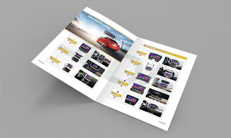 金凡達(dá)導(dǎo)航產(chǎn)品畫(huà)冊(cè)設(shè)計(jì)與圖文制作全解析