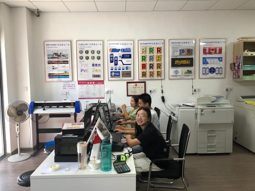 圖文快印服務(wù)全解析 噴繪寫真、廣告設(shè)計到工程復(fù)印的一站式解決方案