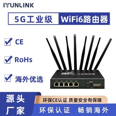 WiFi6路由器價格指南 從入門到高端，一網打盡路由器選購